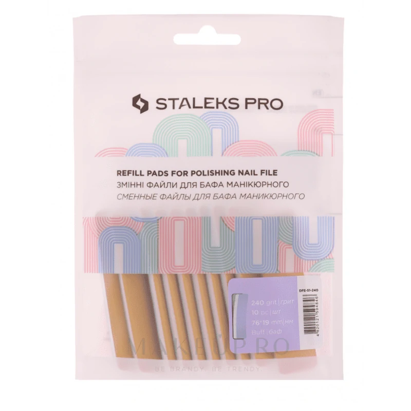 Disposable files for short nail file (grinding file) EXPERT 51 (10 pcs)