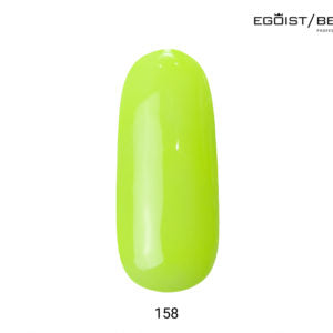 158 Good vibes Gel Polish-8ml