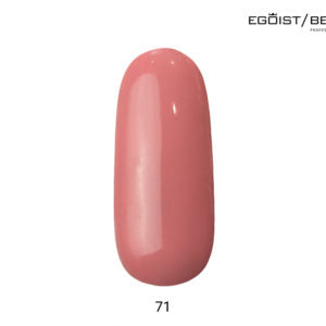 71 Desert Storm Gel Polish-8ml